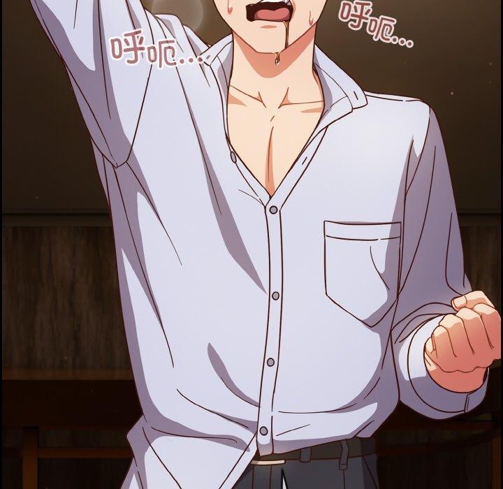 第35话-天降美差-十万元,大秋（第14张）