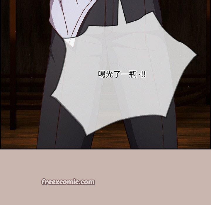 第35话-天降美差-十万元,大秋（第15张）