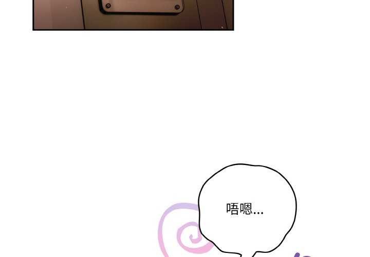第36话-天降美差-十万元,大秋（第4张）
