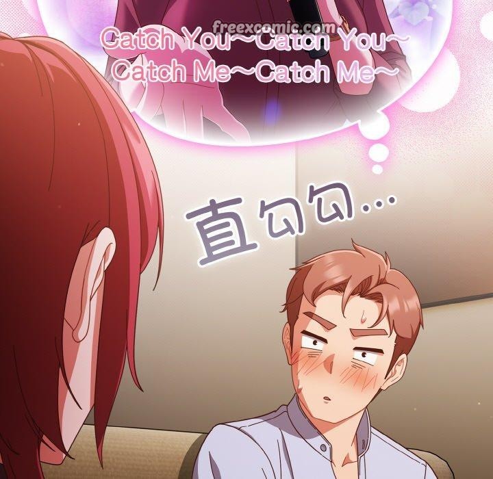 第37话-天降美差-十万元,大秋（第15张）