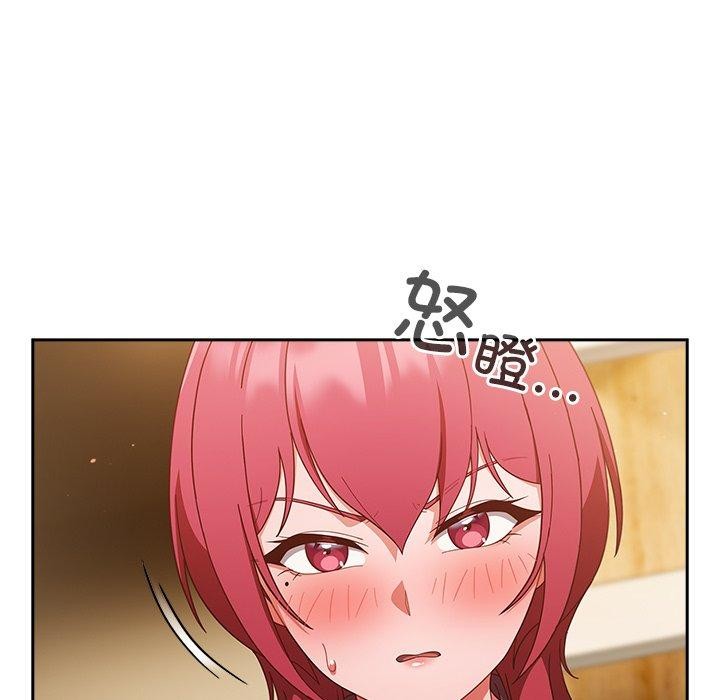 第38话-天降美差-十万元,大秋（第7张）