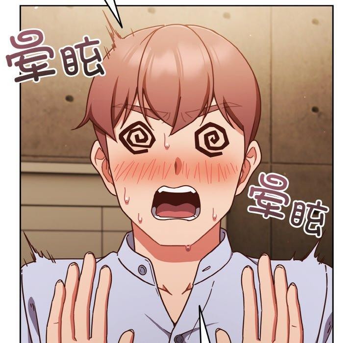 第45话-天降美差-十万元,大秋（第6张）