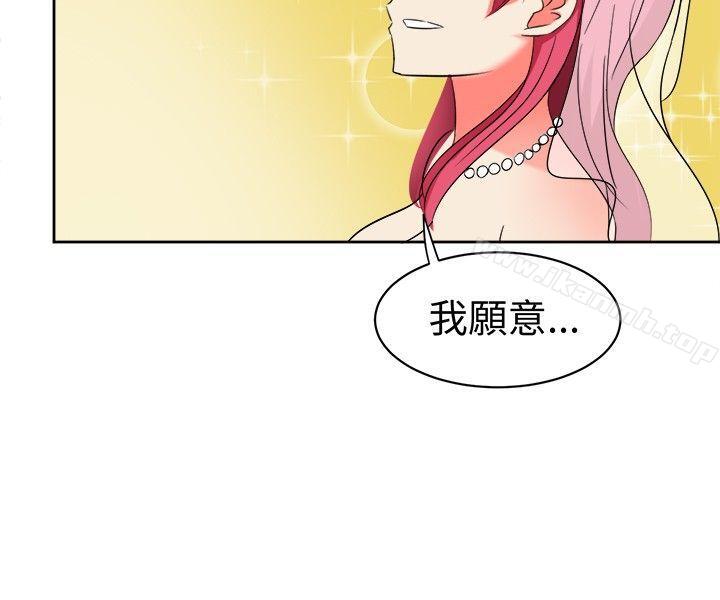 第11话-甜美好声音(完结)-WHY（第9张）