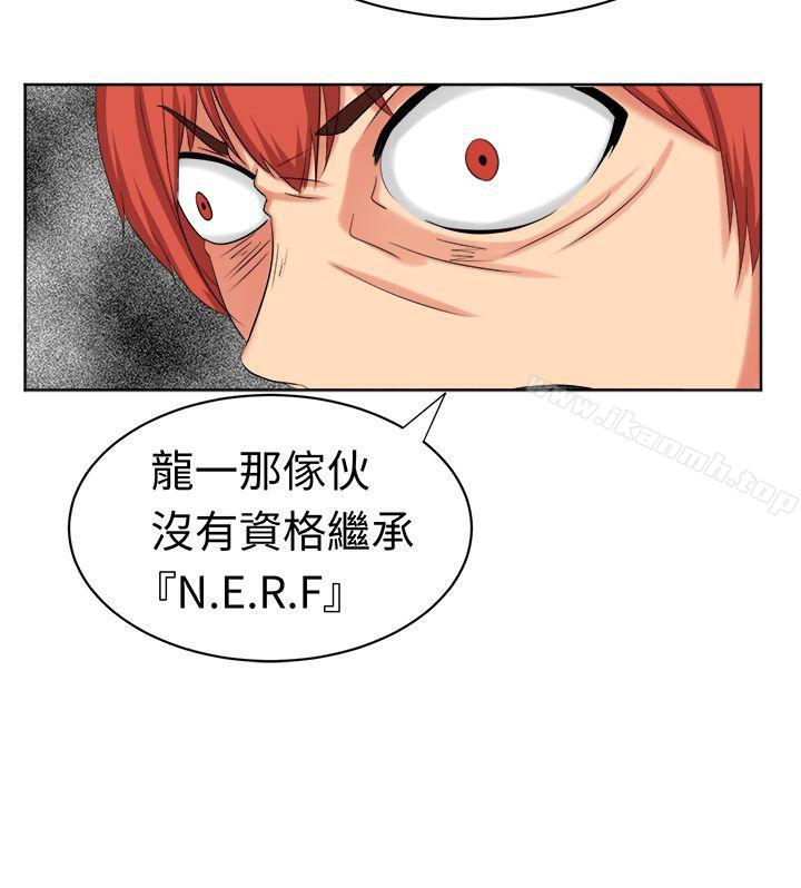 第19话-甜美好声音(完结)-WHY（第16张）