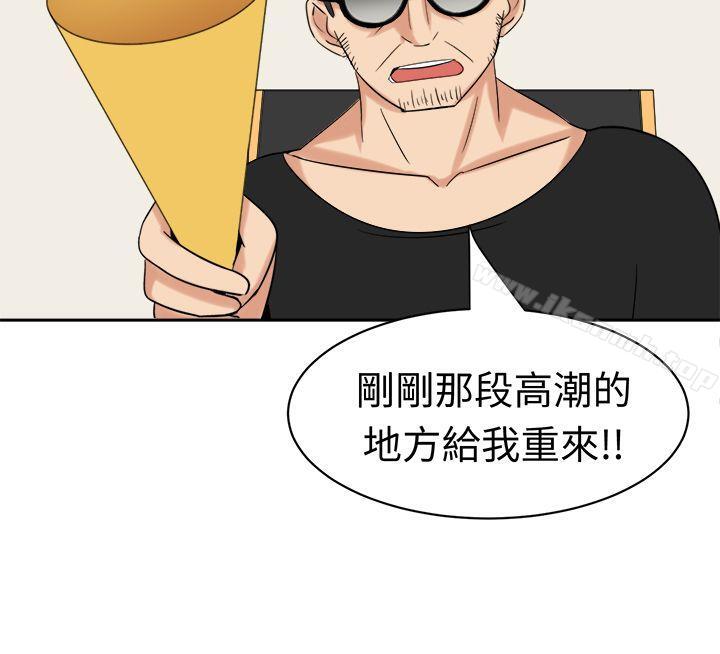 第24话-甜美好声音(完结)-WHY（第8张）