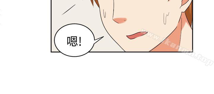第24话-甜美好声音(完结)-WHY（第12张）
