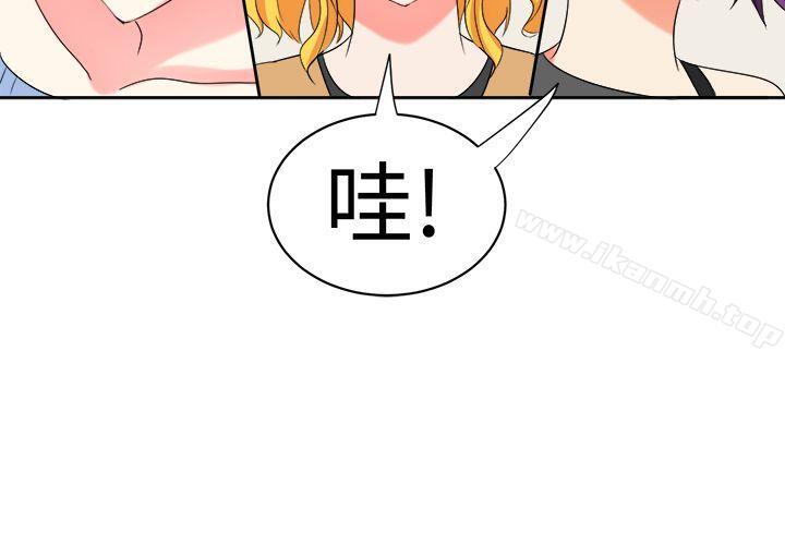 第29话-甜美好声音(完结)-WHY（第7张）