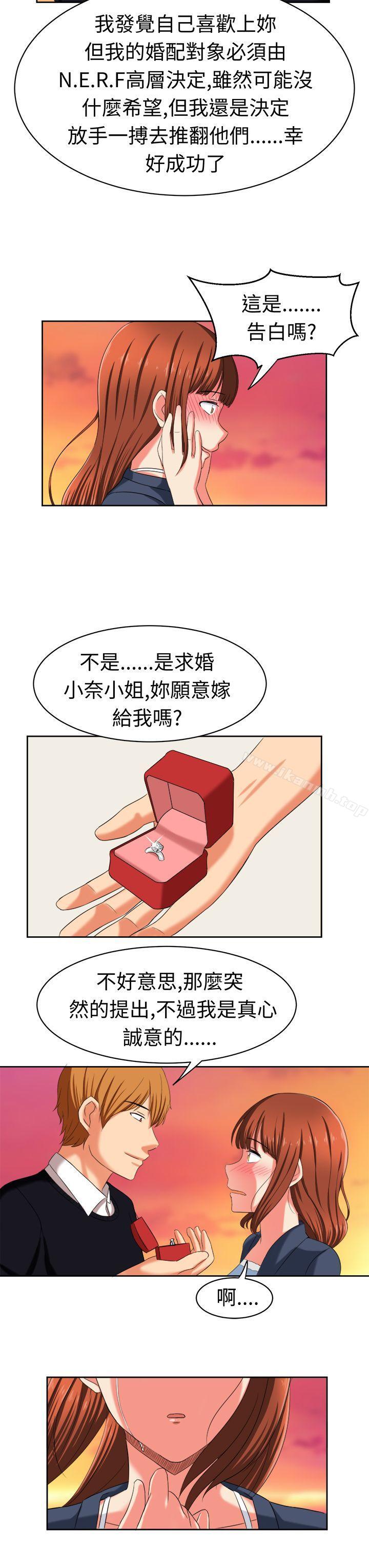 最终话-甜美好声音(完结)-WHY（第16张）