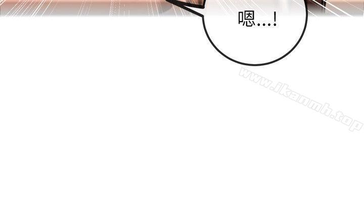 第13话-甜美女孩-HURUKKU（第16张）