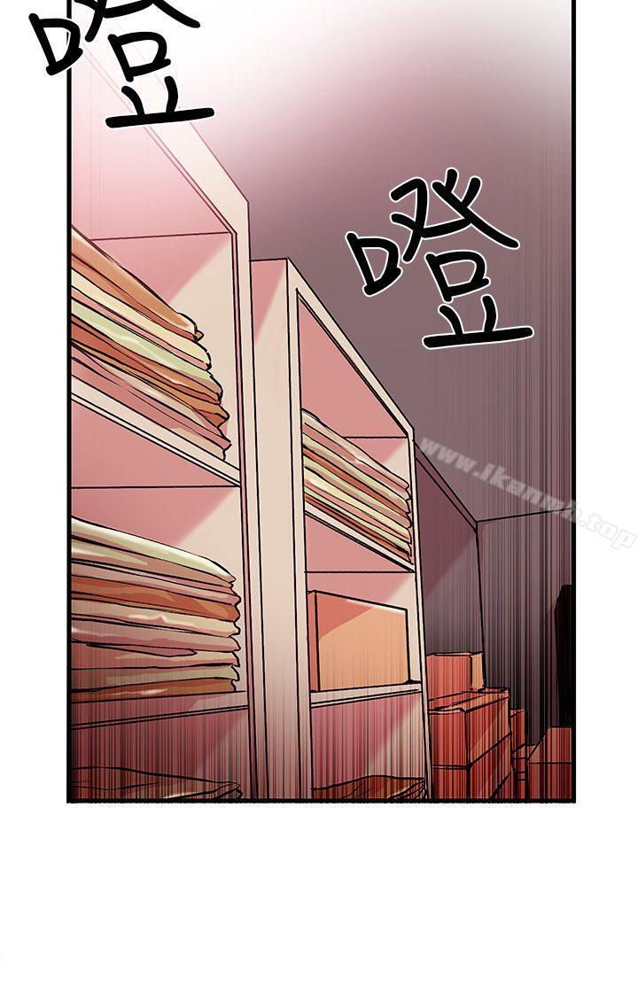 第1话-甜美女孩-HURUKKU（第29张）