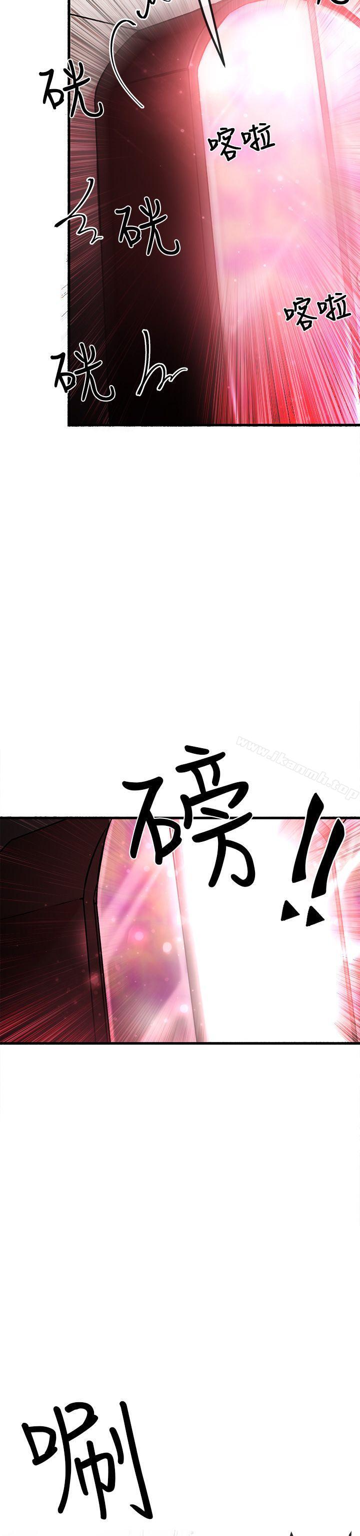 第1话-甜美女孩-HURUKKU（第37张）