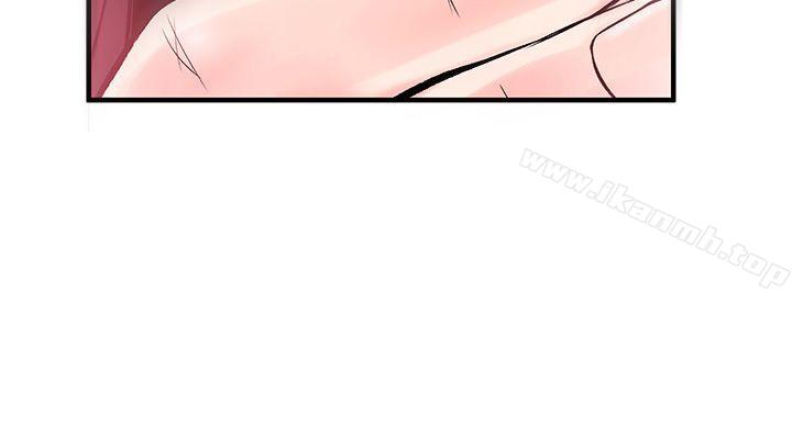 第3话-甜美女孩-HURUKKU（第28张）