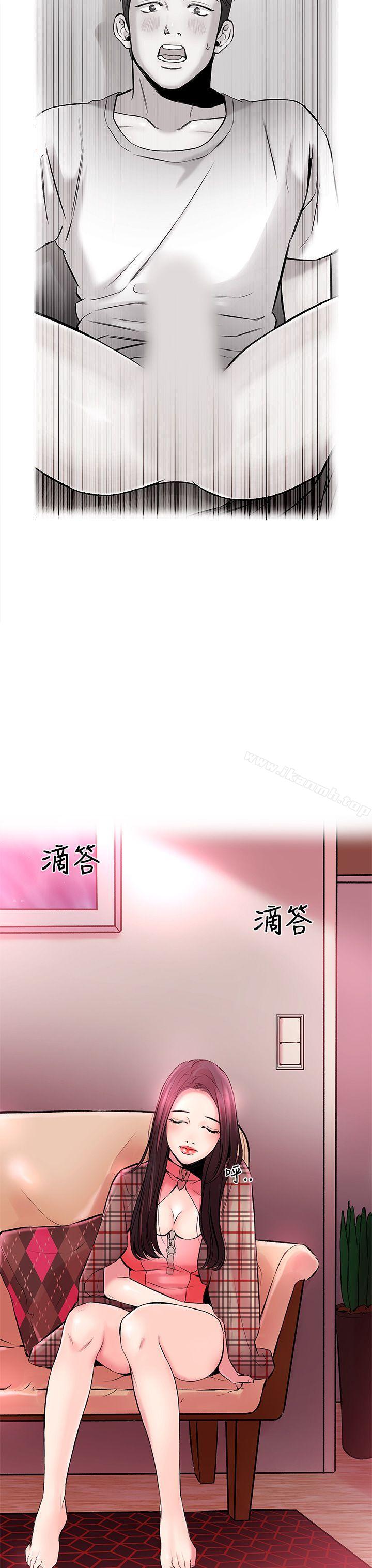 第4话-甜美女孩-HURUKKU（第16张）