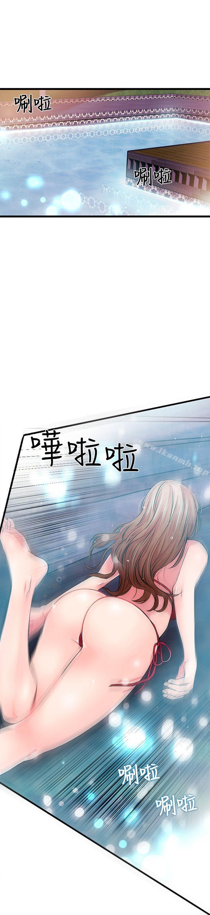 第4话-甜美女孩-HURUKKU（第21张）