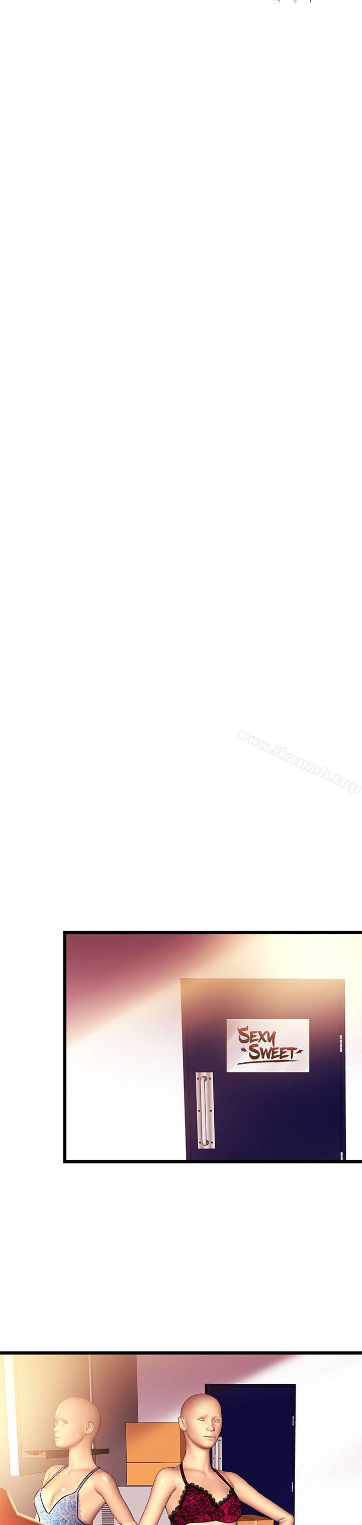 第6话-甜美女孩-HURUKKU（第17张）