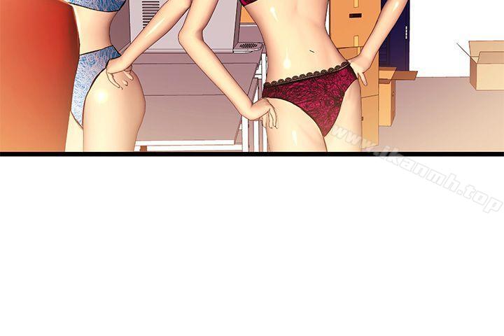 第6话-甜美女孩-HURUKKU（第18张）