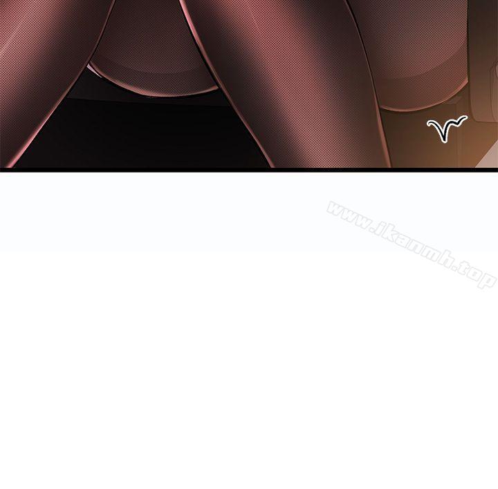 第7话-甜美女孩-HURUKKU（第14张）