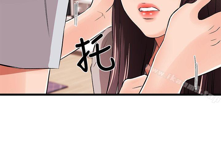 第11话-甜美女孩-HURUKKU（第23张）