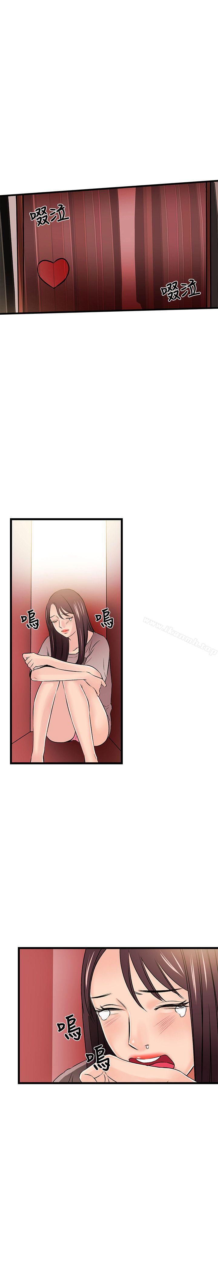 第14话-甜美女孩-HURUKKU（第16张）
