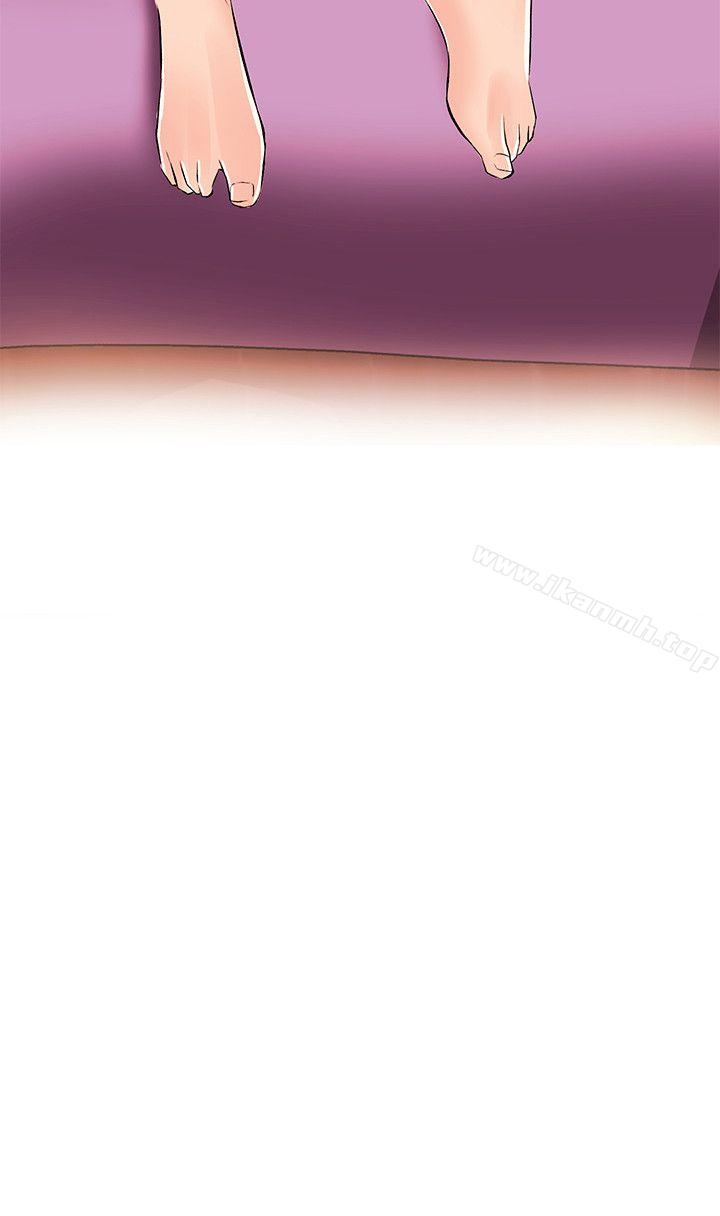 第15话-甜美女孩-HURUKKU（第5张）