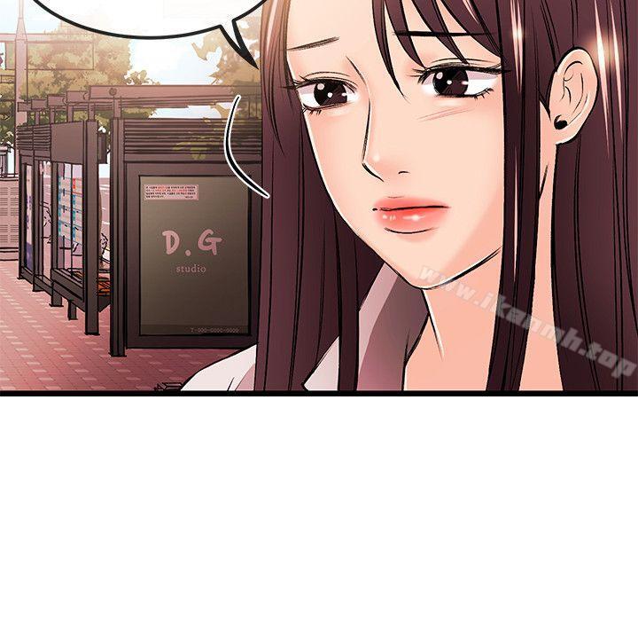 第15话-甜美女孩-HURUKKU（第8张）