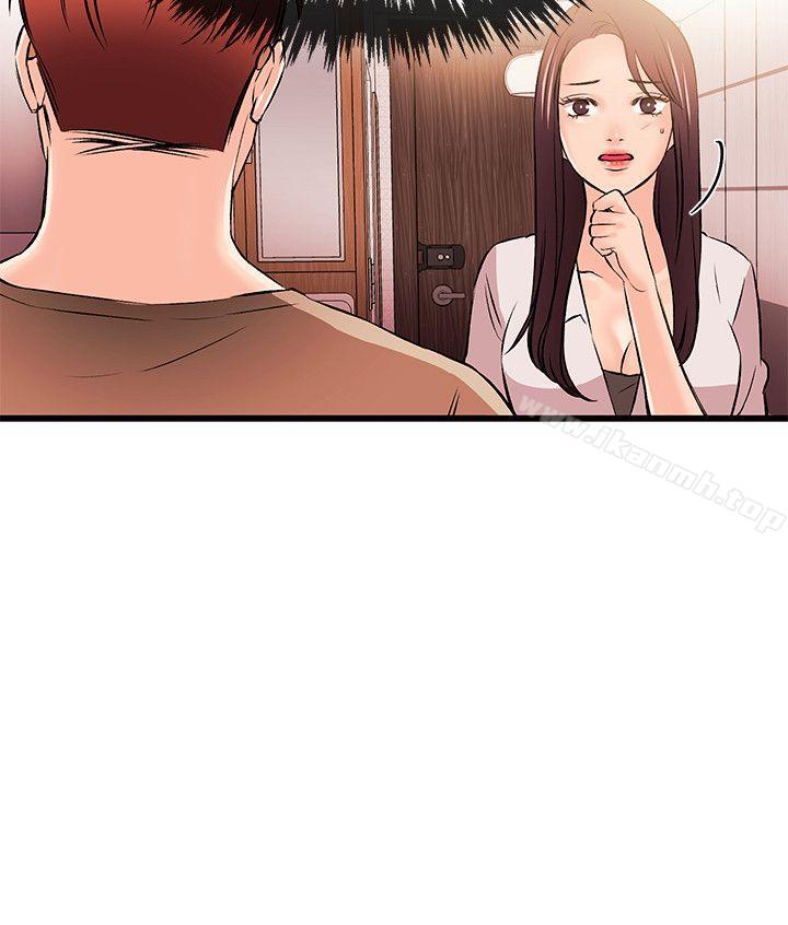第15话-甜美女孩-HURUKKU（第11张）