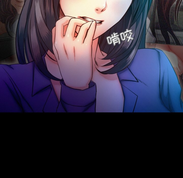 第10话-甜蜜的假期-Crike（第10张）