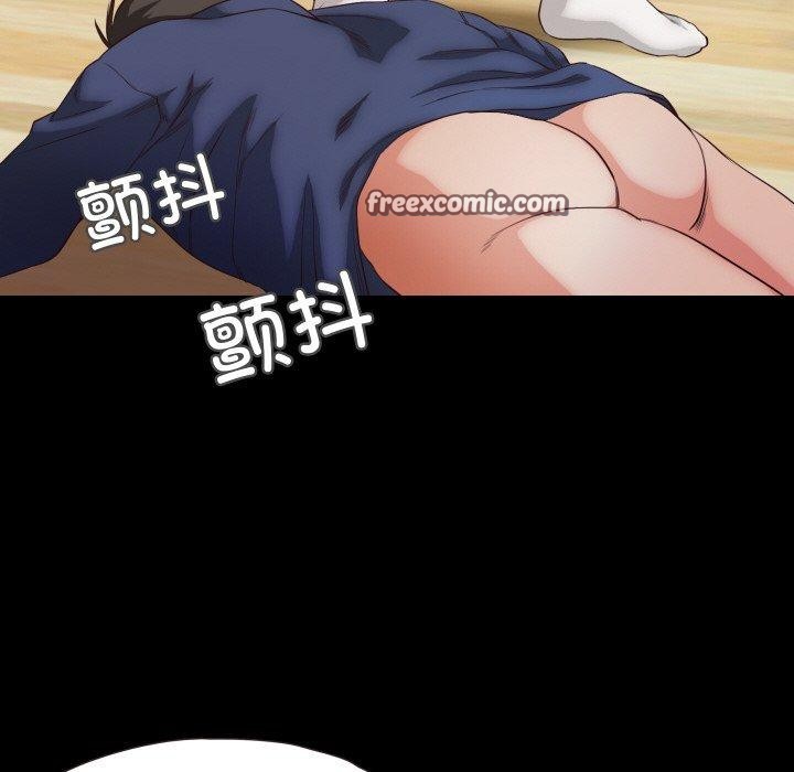 第19话-甜蜜的假期-Crike（第16张）