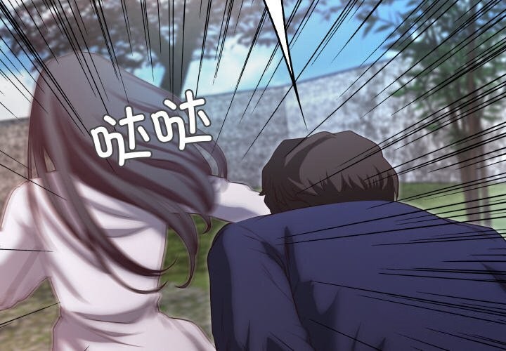 第20话-甜蜜的假期-Crike（第4张）