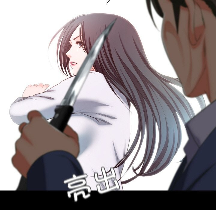 第20话-甜蜜的假期-Crike（第13张）