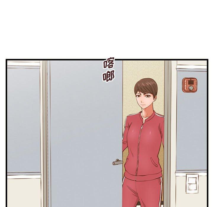 第3话-甜蜜合租-猩猩（第19张）