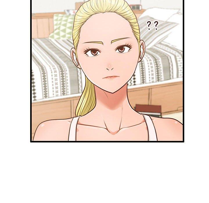 第5话-甜蜜合租-猩猩（第13张）