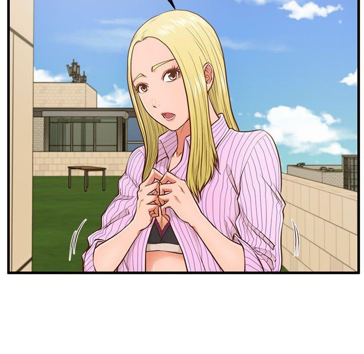 第5话-甜蜜合租-猩猩（第31张）