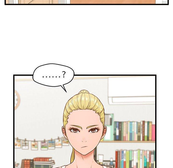 第6话-甜蜜合租-猩猩（第28张）