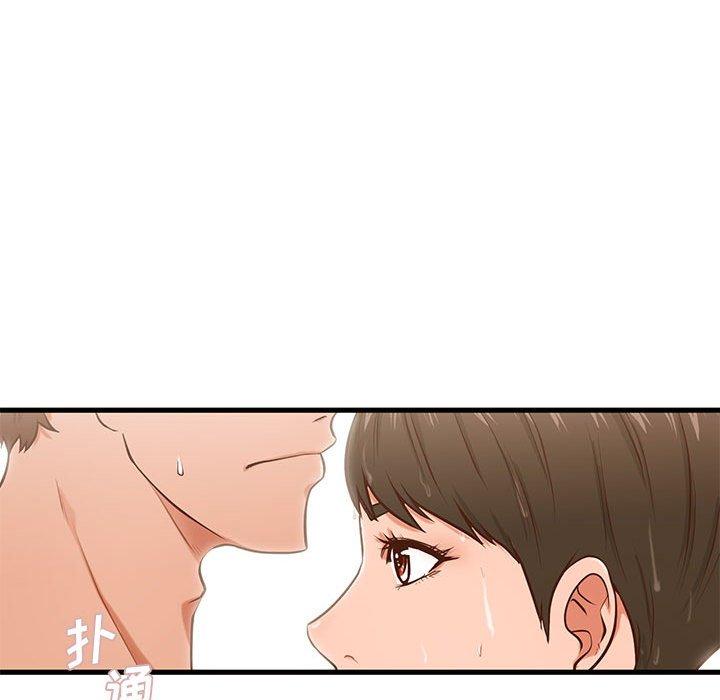 第6话-甜蜜合租-猩猩（第31张）