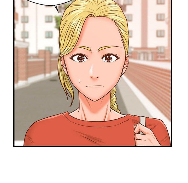 第12话-甜蜜合租-猩猩（第12张）
