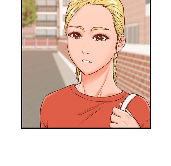 第12话-甜蜜合租-猩猩（第33张）