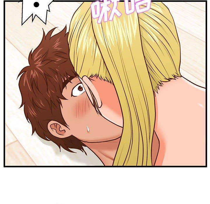 第13话-甜蜜合租-猩猩（第34张）