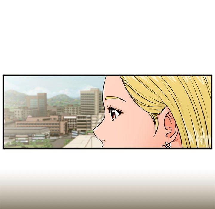第16话-甜蜜合租-猩猩（第16张）