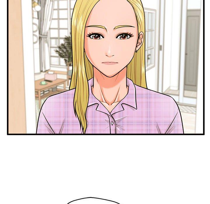 第18话-甜蜜合租-猩猩（第13张）