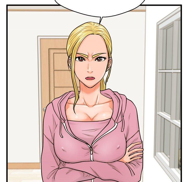 第19话-甜蜜合租-猩猩（第7张）