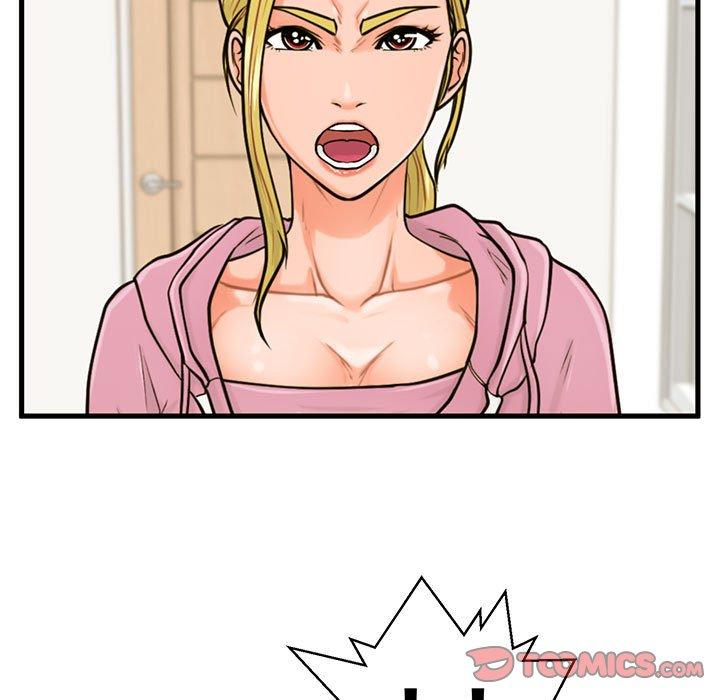 第19话-甜蜜合租-猩猩（第9张）