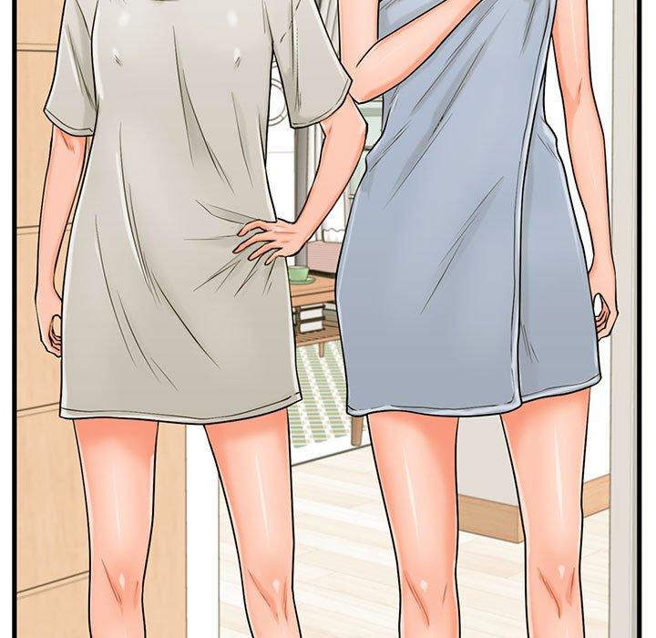 第21话-甜蜜合租-猩猩（第13张）