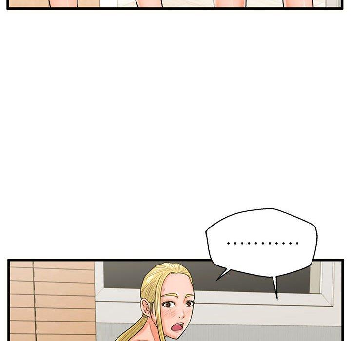 第21话-甜蜜合租-猩猩（第14张）