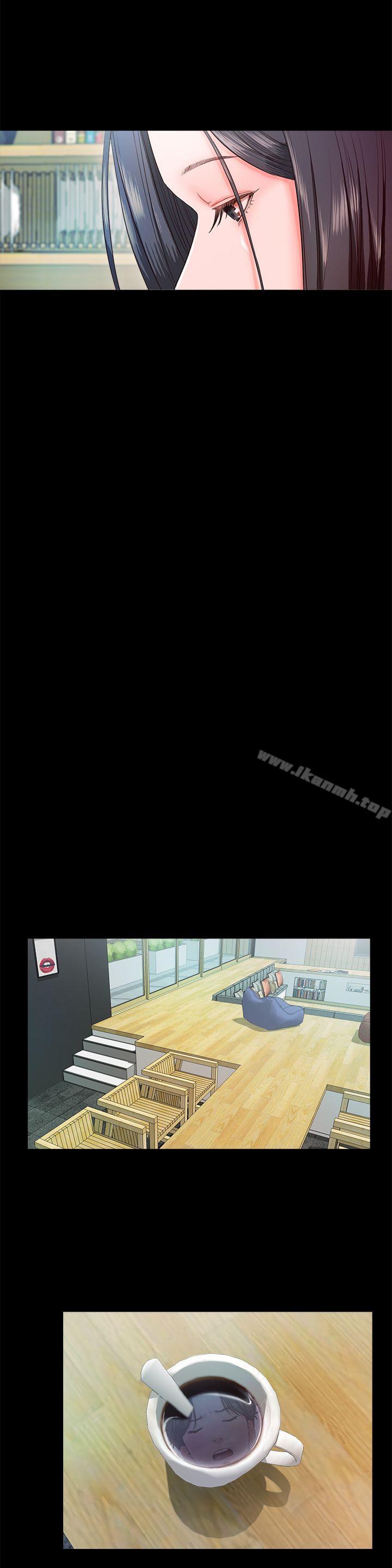 第5话-姐姐难以抵挡的诱惑-甜蜜假期-Crike , 伊俄（第17张）