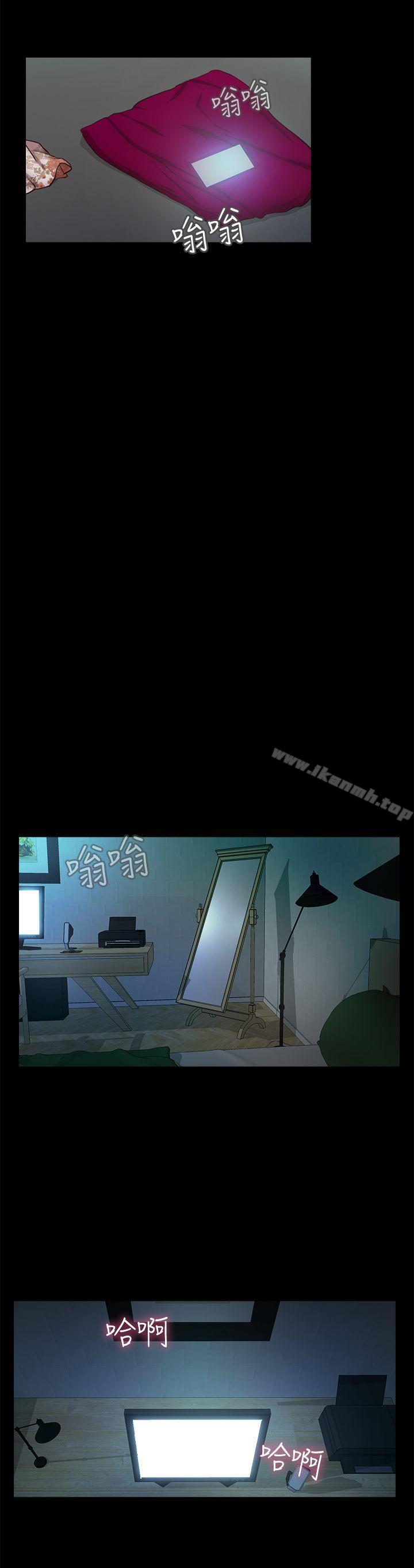 第7话-仓库内的情慾流动-甜蜜假期-Crike , 伊俄（第12张）