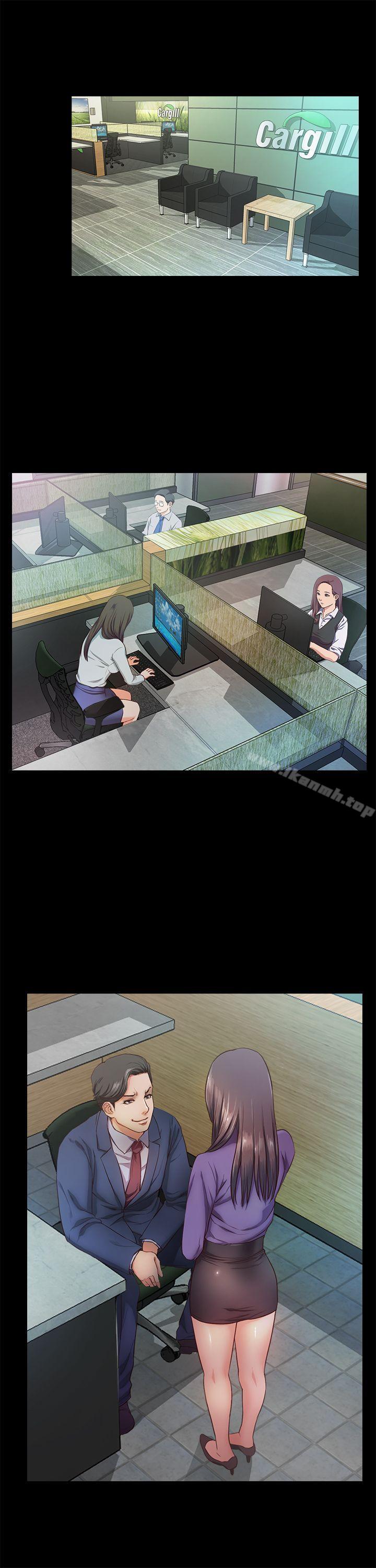 第10话-献上身体的女职员-甜蜜假期-Crike , 伊俄（第7张）