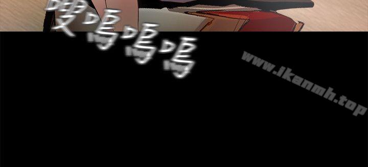 第11话-你&hellip;会对我负责吧?-甜蜜假期-Crike , 伊俄（第22张）