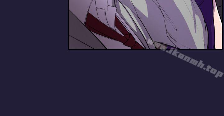 第6话-天使的眼泪(完结)-洋葱,洪班长（第5张）