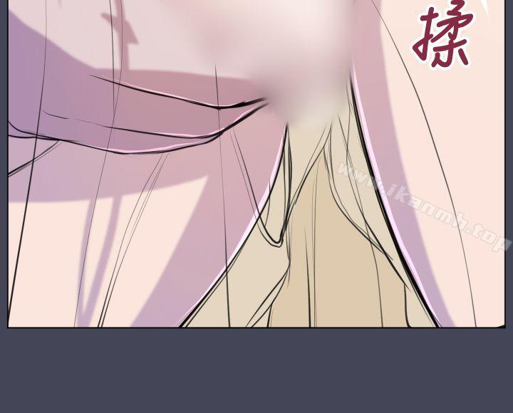 第7话-天使的眼泪(完结)-洋葱,洪班长（第13张）